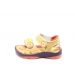 Бебешки сандали жълти Rider 81187 жълти 19/26KP