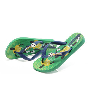 Детски чехли зелени Ipanema 81202 зелениKP