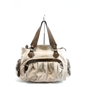 Дамска чанта бежова кожа ФР 90718KP