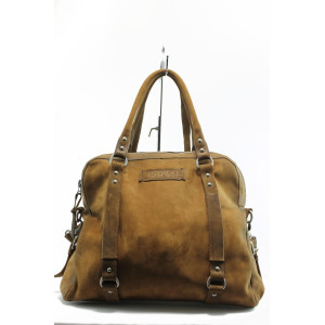 Дамска чанта кафява естествена кожа ИО 19 конякKP