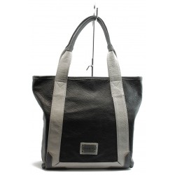 Дамска чанта черна със сиви акценти СБ 1030 ч.сиваKP