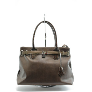 Дамска елегантна чанта СБ 1069 кафяваKP