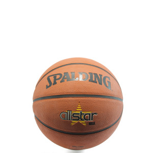 Топка за игра на баскетбол Spalding All Star NBAKP