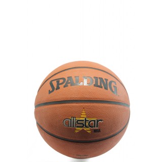 Топка за игра на баскетбол Spalding All Star NBAKP