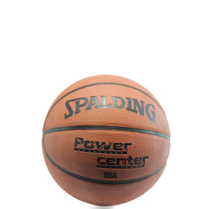 Топка за игра на баскетбол Spalding Power Center NBAKP