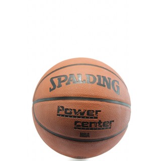 Топка за игра на баскетбол Spalding Power Center NBAKP