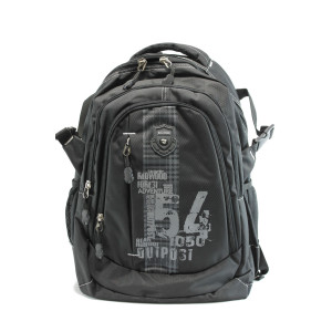 Раница за ежедневна употреба черна БР 022чKP