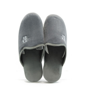 Мъжки чехли сиви домашни Полима 19сивKP