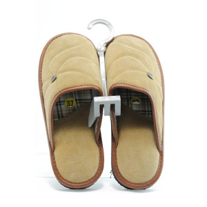 Дамски чехли домашни бежови Полима - кожаБKP