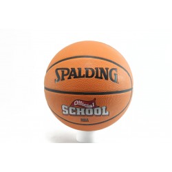 Баскетболна топка на лигата НБА Spalding official school №7KP