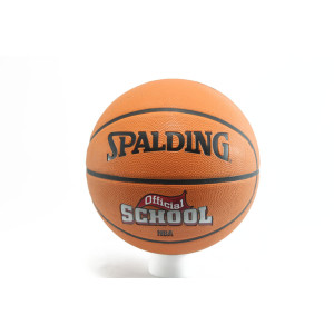 Баскетболна топка на лигата НБА Spalding official school №7KP