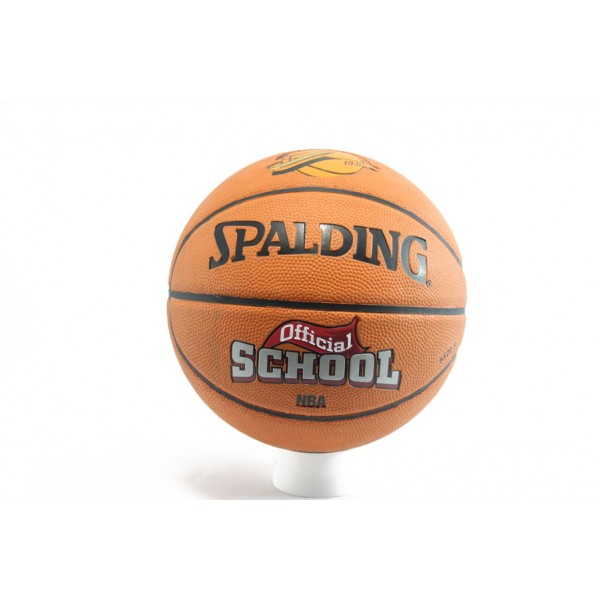 Баскетболна топка малка Spalding Official School №5KP