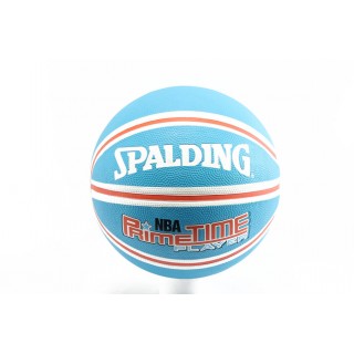 Баскетболна топка на лигата НБА Spalding PrimeTimeKP