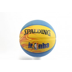 Баскетболна топка на лигата НБА Spalding JR.NBAKP