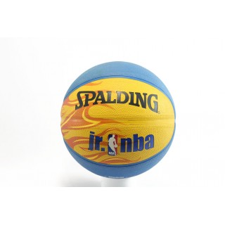 Баскетболна топка на лигата НБА Spalding JR.NBAKP