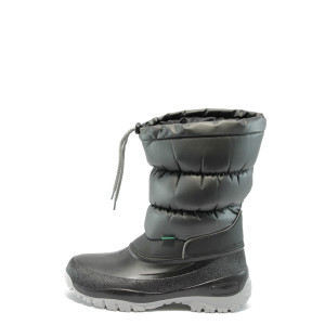 Юношески апрески черни МА 1417KP