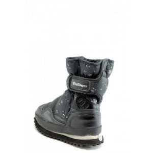 Юношески черни апрески БР 2002-040ЧKP