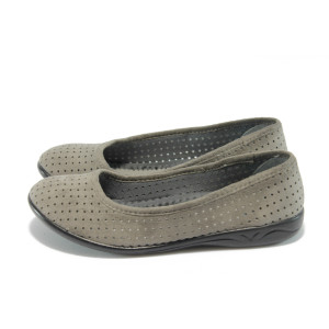 Анатомични дамски обувки равни МА 16426 кумKP