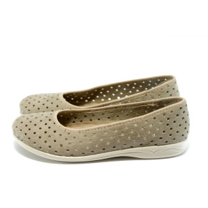 Анатомични дамски обувки бежови равни МА 17356 бежовиKP