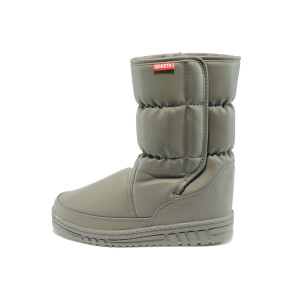 Юношески апрески сиви с лепенка МА 005сивKP