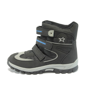 Юношески черни боти БР 4082KP