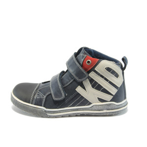 Юношески боти сини РЛ 12557KP