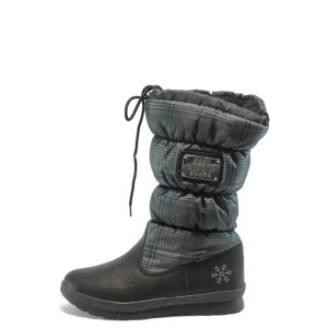 Дамски черни равни апрески РС 0091 черниKP