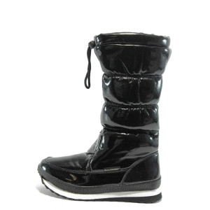 Дамски апрески черни БР 2210чKP