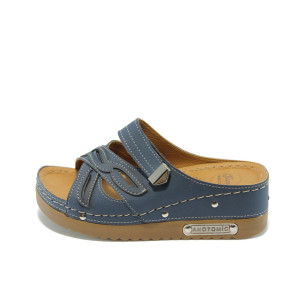 Анатомични дамски чехли сини Jump 5149 синиKP