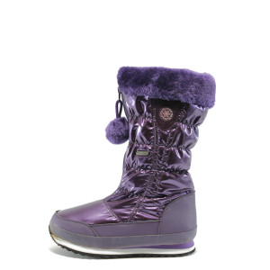 Дамски апрески лилави РС 120202лKP