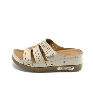 Анатомични дамски чехли в бежово Jump 5216 бежовиKP