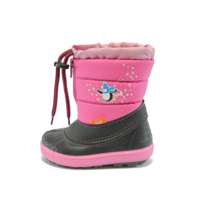 Детски апрески розови топли МА 1502рKP