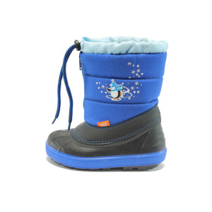 Детски апрески сини топли МА 1502сKP