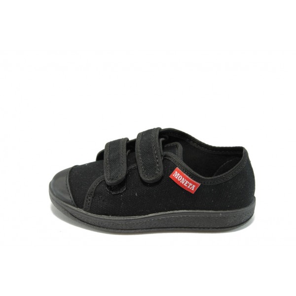 Черни детски обувки, текстилна материя - равни обувки за целогодишно ползване N 10007794