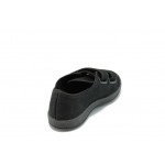 Черни детски обувки, текстилна материя - равни обувки за целогодишно ползване N 10007791