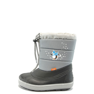 Сиви детски апрески МА 1532 сивоKP