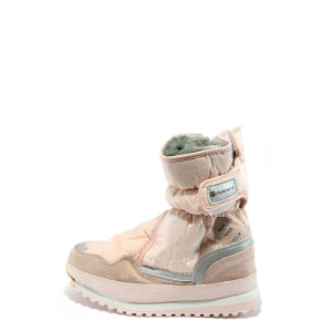 Детски апрески розови с лепенки РС 2002-040 розовоKP