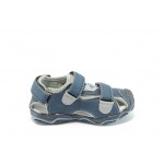 Анатомични детски обувки в син цвят КА Т-940 сини 25/30KP