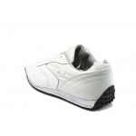 Бели мъжки маратонки, естествена кожа - спортни обувки за целогодишно ползване N 10008121