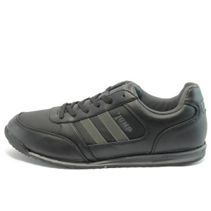 Мъжки маратонки гигант черни Jump 1724гигантKP