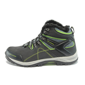 Мъжки ежедневни боти черни БР 4181KP