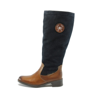 Дамски ботуши кафяви с цип Rieker 7372сKP