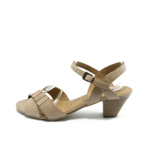 Дамски сандали бежови Caprice 28202 бежовиKP