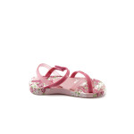 Бебешки сандали розови 81207 розовиKP