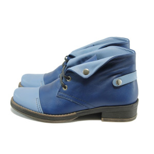 Анатомични дамски боти сини ГА 781-17 синKP