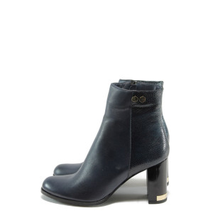 Дамски боти сини естествена кожа МИ 2754 синKP