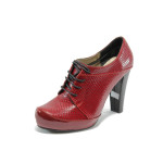 Дамски обувки червени МИ 290 червена змияKP