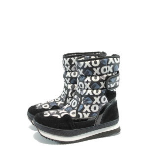 Атрактивни дамски апрески БР 5138 черенKP