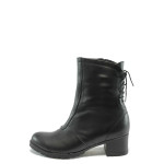 Черни дамски боти, естествена кожа - всекидневни обувки за есента и зимата N 10009636