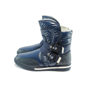 Сини дамски апрески РС 142-820 синKP